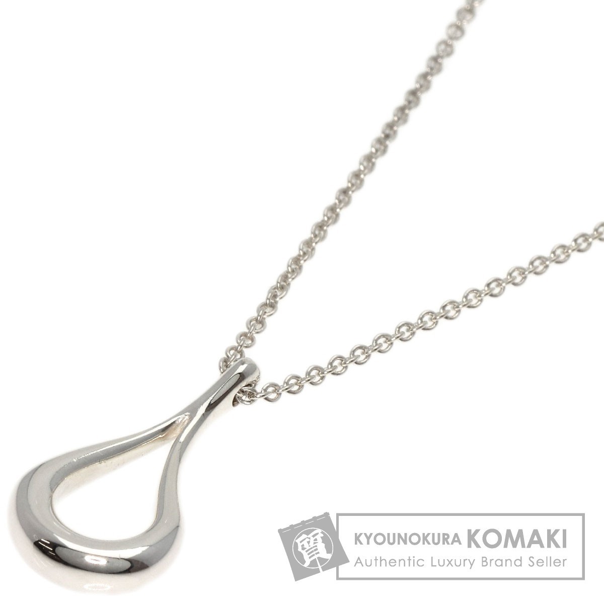 Tiffany Open Teardrop Necklace Silver Tiffany